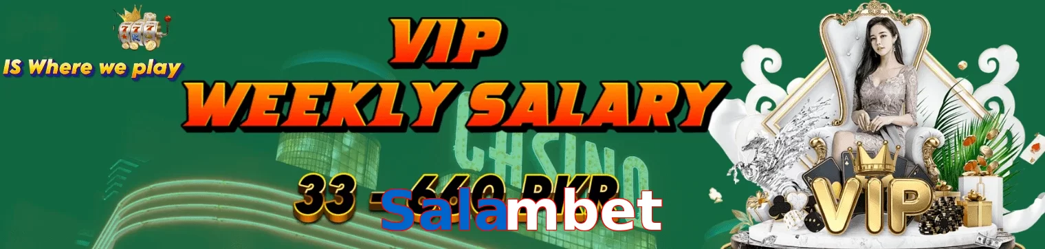 Salambet interface sample